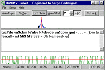 CwGet screenshot. Click on image to enlarge.